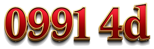 0991 4d logo